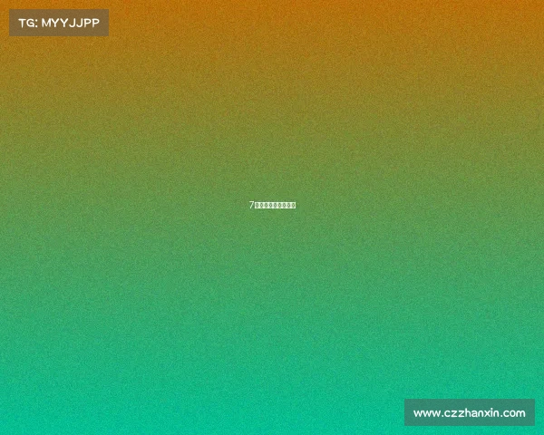 7月鲁能赛事安排最新