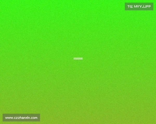 中超赛事赛程表