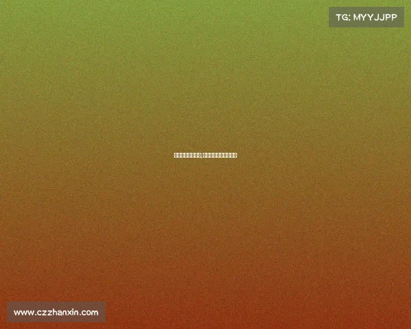 俄罗斯杯今日赛事,俄罗斯杯今日赛事结果